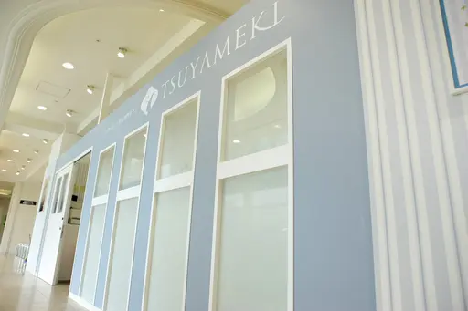 TSUYAMEKI近鉄四日市店