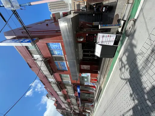 salon83/サロンエイトミー