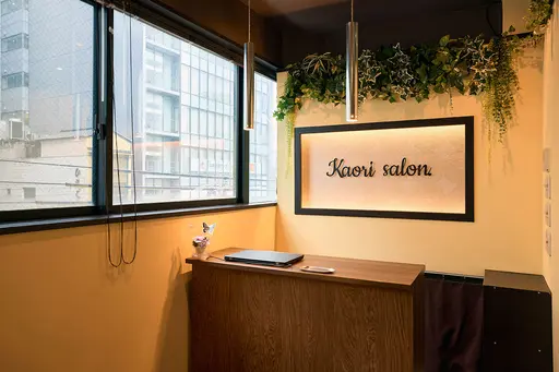 Kaori salon.