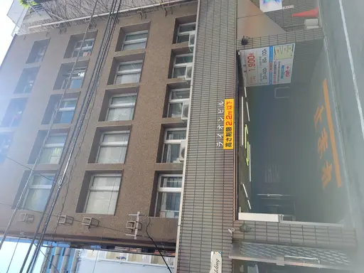 エリクサーネイル池袋店