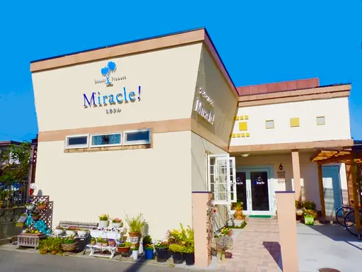 Beauty Produce Miracle!