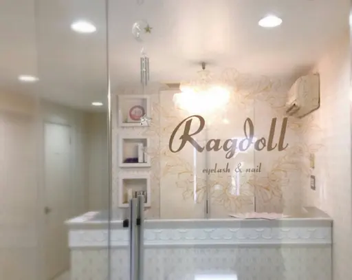 nail&eyelash　ラグドール