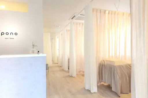 アイブロウ&まつげパーマ&パリジェンヌ専門店pono【 ポノ】獨協大学前店