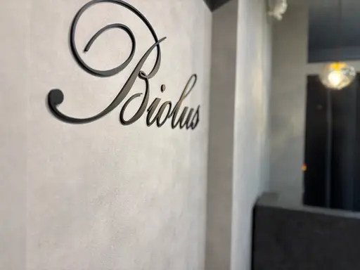 Eye Salon Biolus 天王寺2号店