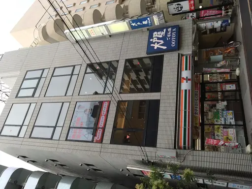 ホワイトニングサロンnico西葛西店