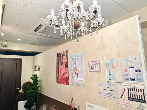 ネイルサロンエトワール目黒店