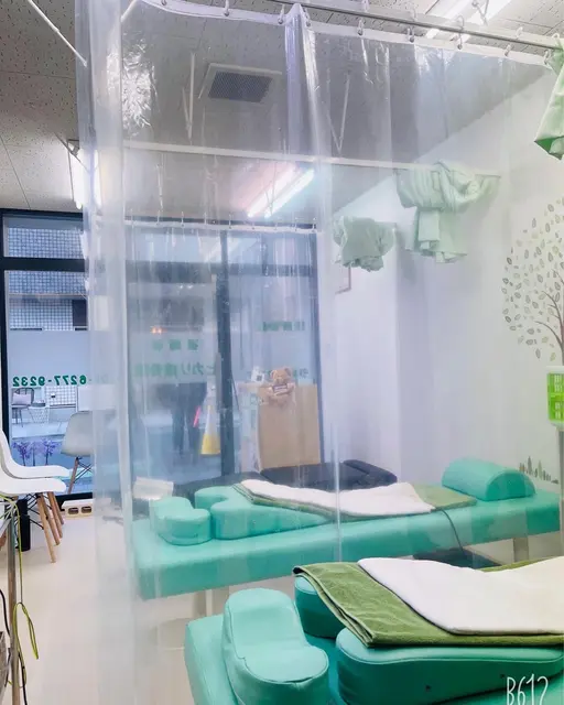 祖師谷ヒカリ接骨院