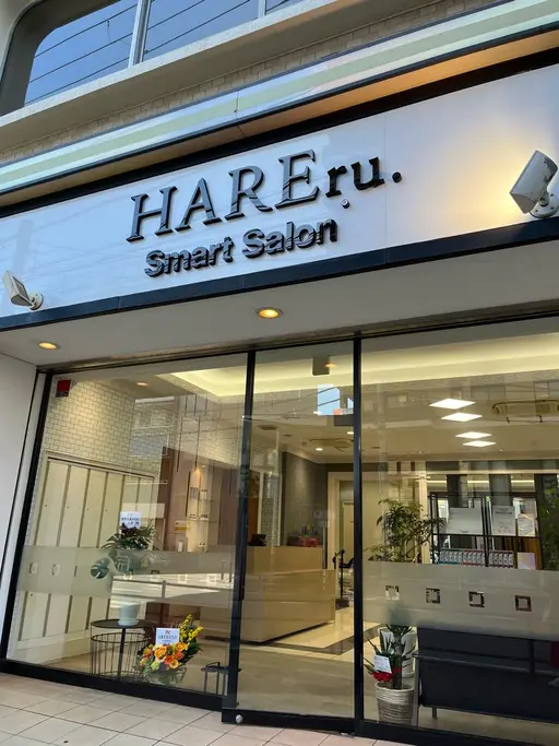HAREru.