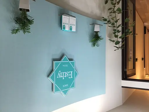 エスティ浦和店