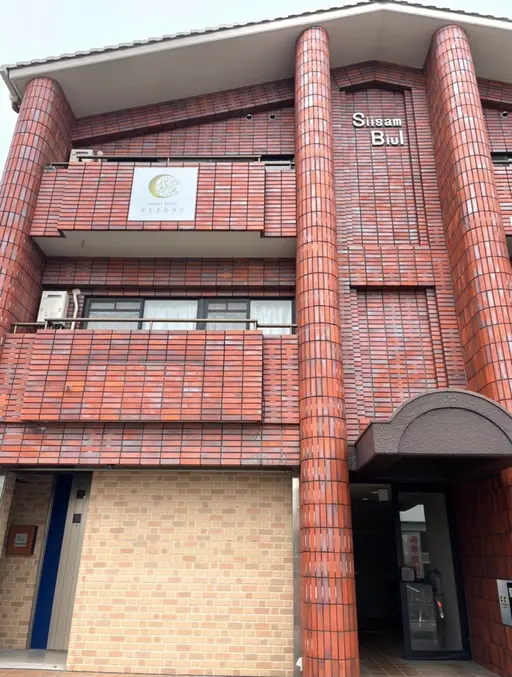 INDIBA ROOM オトナキラリ