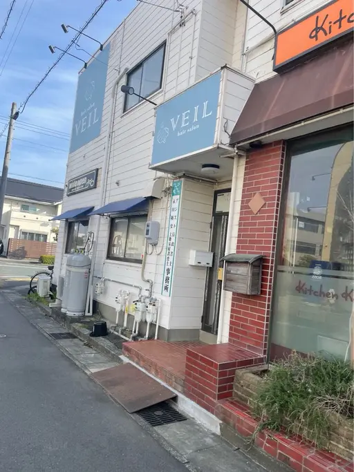 hair salon VEIL