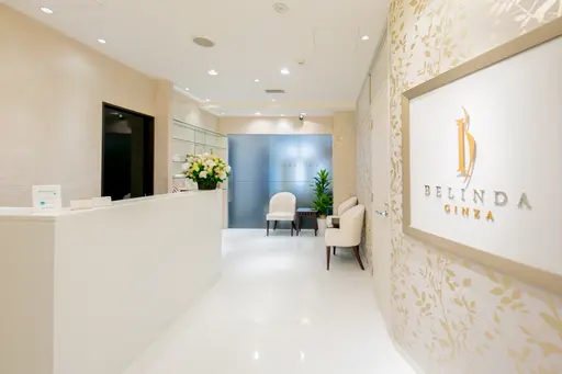 BELINDA銀座店