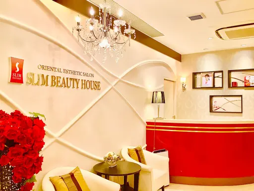 スリムビューティハウス 新宿総本店