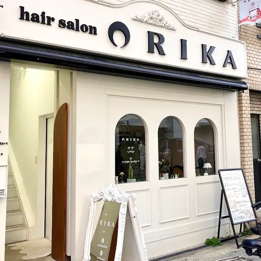 ORI美容室