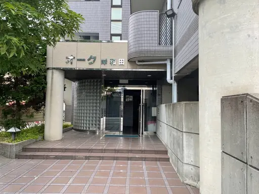 エステティックサロン リアン