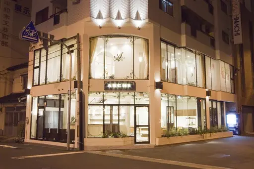 アルシュ 南堀江店