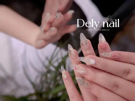 DELY_NAIL