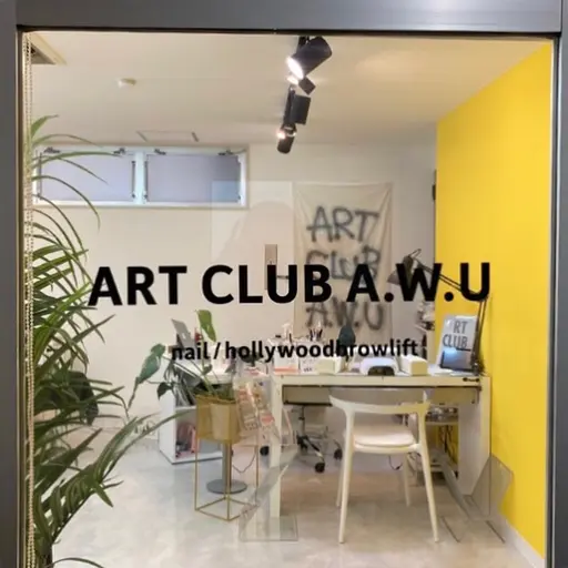 ART CLUB AWU