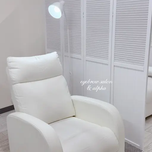アイブロウサロン&α神宮前店/眉毛専門店/眉毛サロン/眉毛ワックス/間引き/原宿駅/渋谷区神宮前