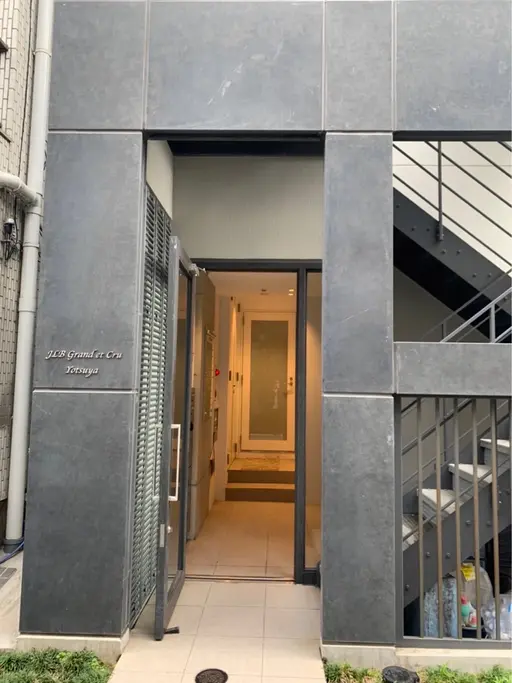 SENSE ACADEMY 四谷 Jr.Salon