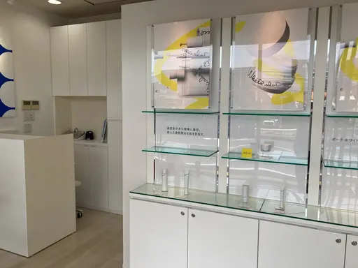 ポーラザビューティー松原店