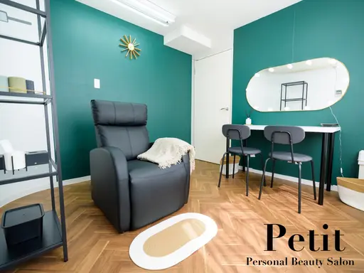 Personal  Beauty Salon  Petit 横浜店