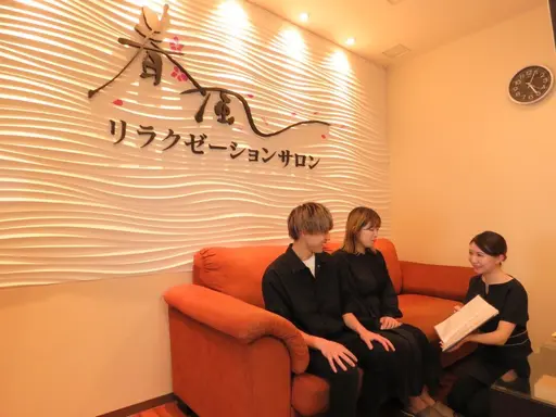 トータルサロン 春風