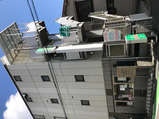 エステサロンruby-coco