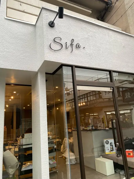 Sifa.