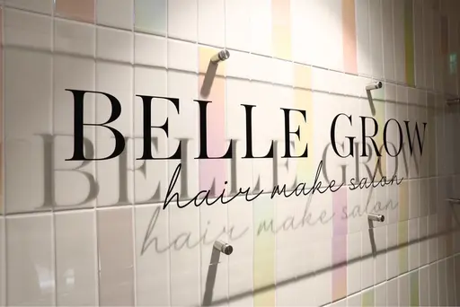 ベルグロー本店