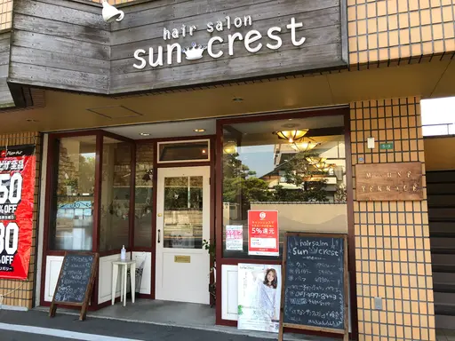 hair salon sun crest
