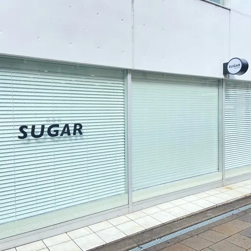 SUGAR beautyshop