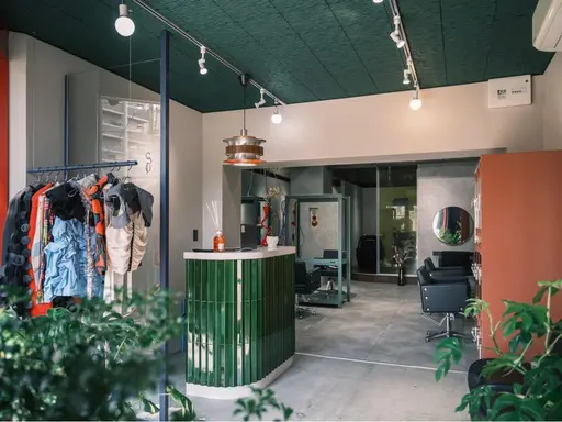 copeu aele【クペウアエレ】