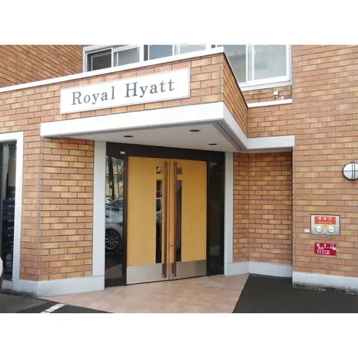 グラデーションスタイル札幌