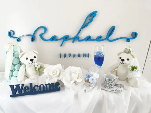 ラファエル　町田店