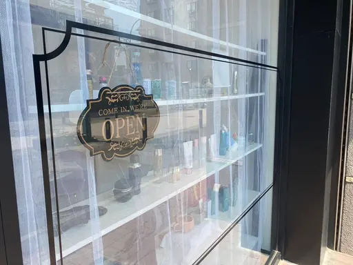 メナードフェイシャルサロン大曽根店