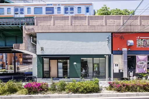 realize【リアライズ】