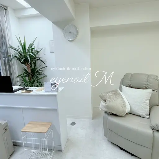 eyenail M 本町店
