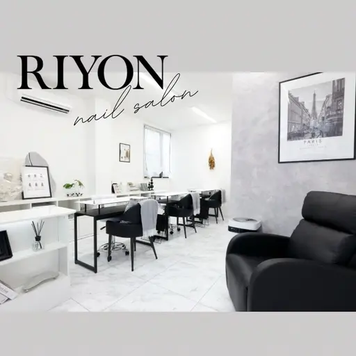 Nail Salon RIYON