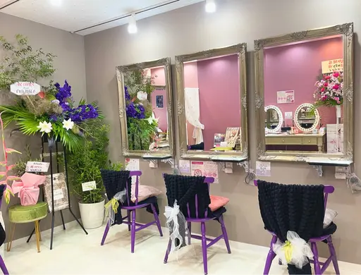 ヘアセット/メイク/着付け＊Alludy