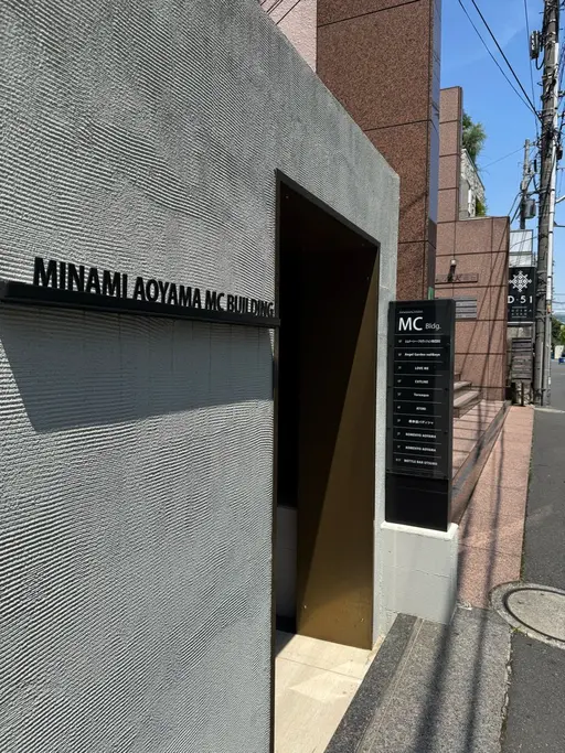 Angelgarden nail青山店