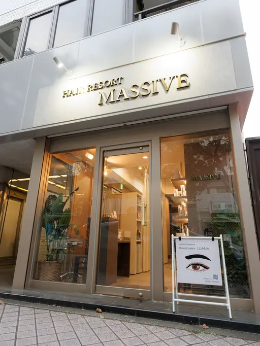 髪質改善HAIR RESORT MASSIVE横浜桜木町店／アイラッシュLUANA横浜桜木町店
