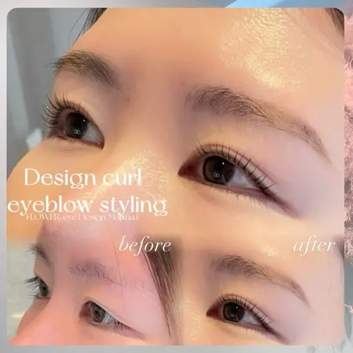 🎄12日まで限定🎄束感カール✖️眉毛スタイリングセット💎✨