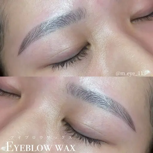 【8/24限定無料モデル アイブロウWax】※メイク仕上げ付き┆予約リクエストはご案内不可❌