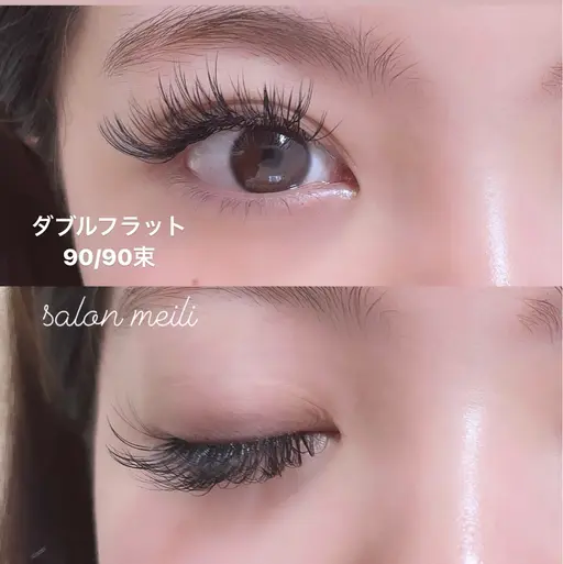 ダブルフラット つけ放題 !!!