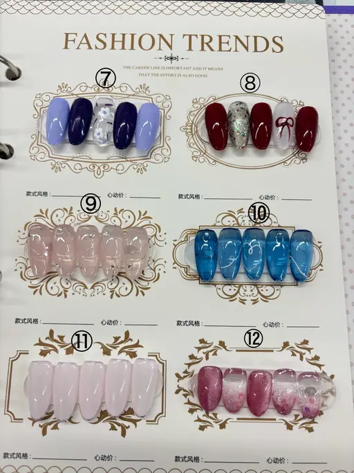💎サンプルからデザイン選択💎カラー変更🉑期間限定価格🉐💓初回オフ無料💓