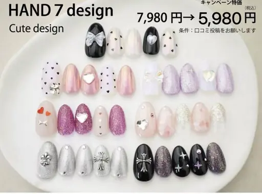 [春夏限定]定額デザインコース￥5200