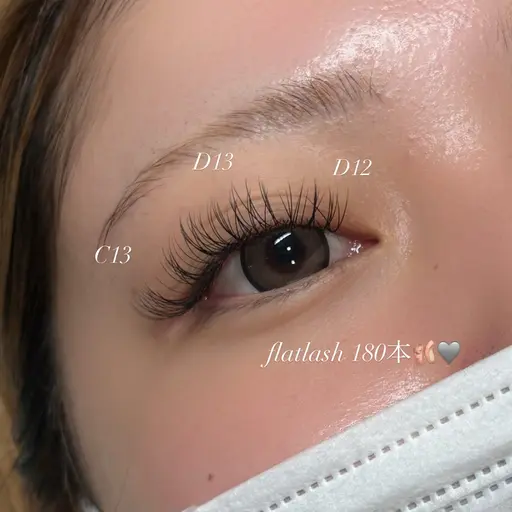 【オフあり】マツエク フラットラッシュ 180本 🩵⚠️練習モデル