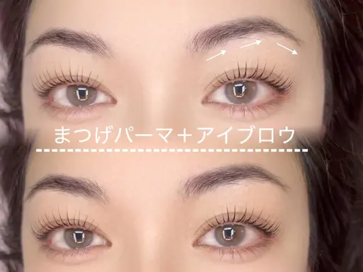 🤍✨プロアイリスト施術✨🤍《アイブロウ》眉毛wax or ブロラミ