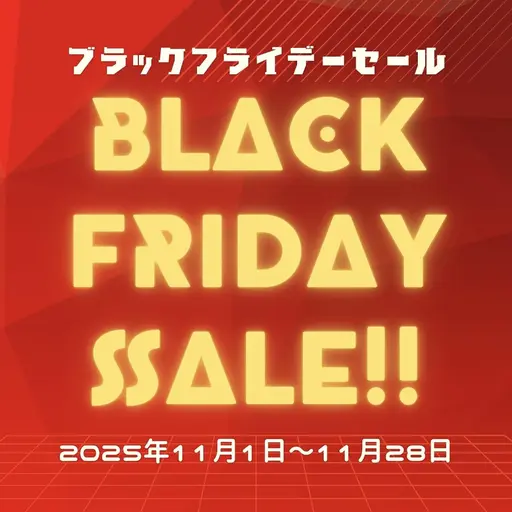 💝ブラックフライデー💝まつ毛パーマ＋コーティング付き♡